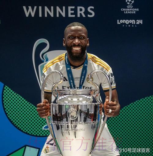 马卡:皇马认可吕迪格的表现 可能今夏商讨续约 马卡:皇马认可吕迪格的表现 可能今夏商讨续约