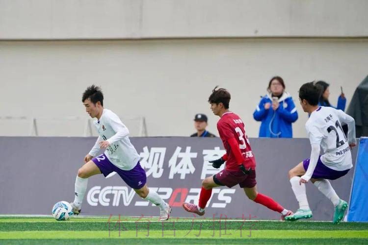 CMG群众足球邀请赛：湛江队2-0战胜呼和浩特队